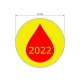 SLZA 2022 12x12mm, nálepka