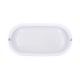 LED svietidlo, 13W, IP54, 910lm, 4000K, 21cm, oválne, biele