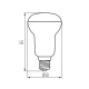 SIGO R50 LED 6W E14-WW, LED žiarovka